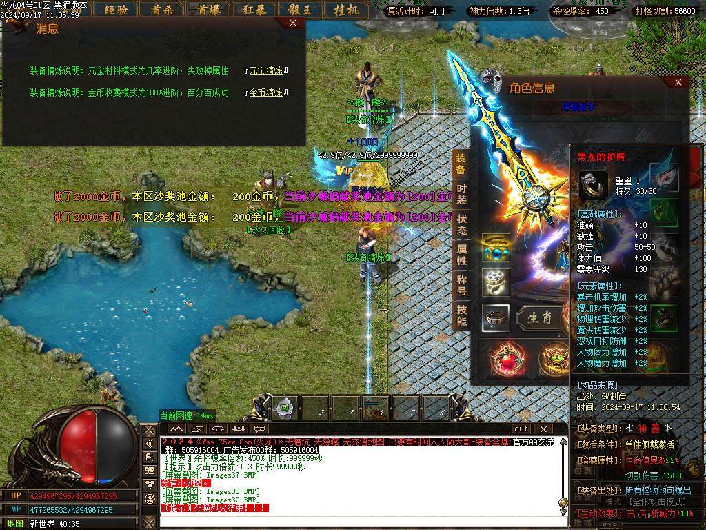 Images40.BMP