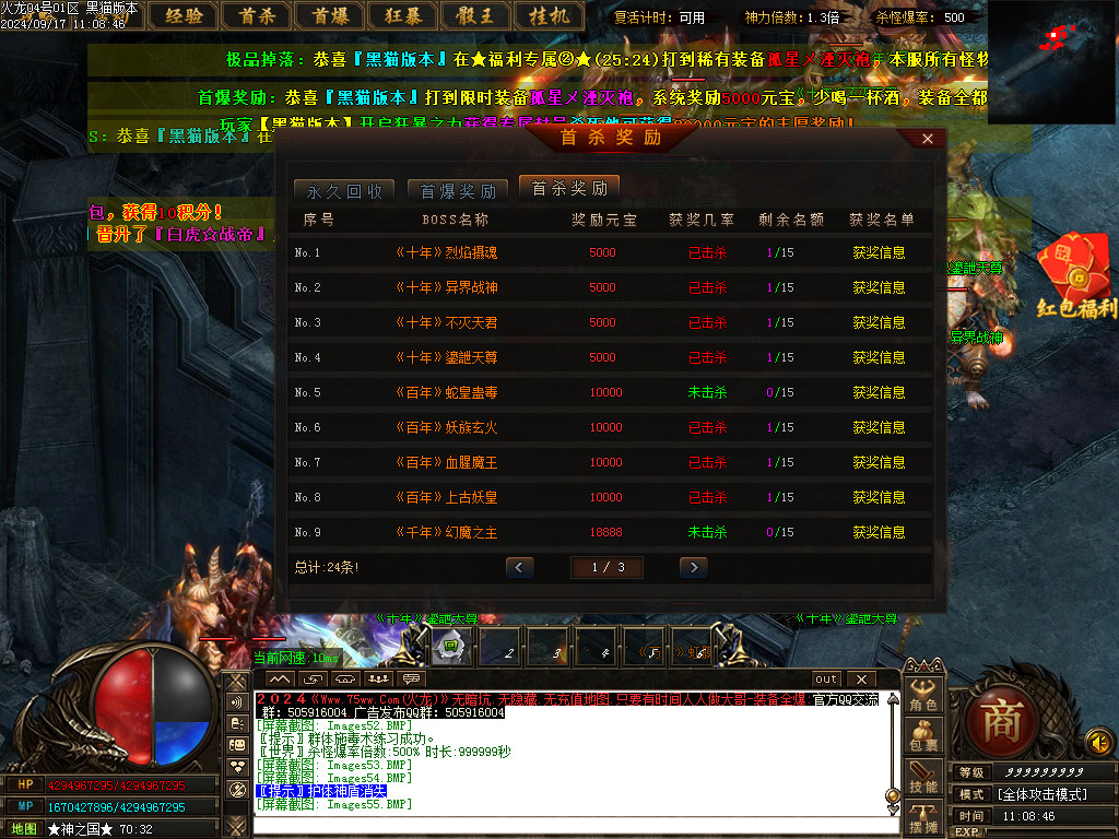 Images56.BMP