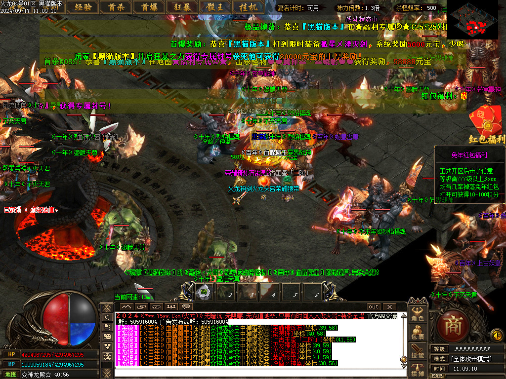 Images58.BMP