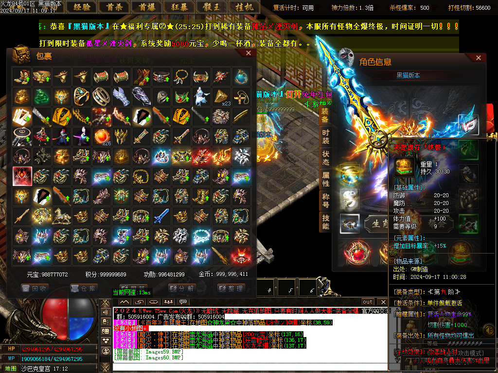 Images61.BMP