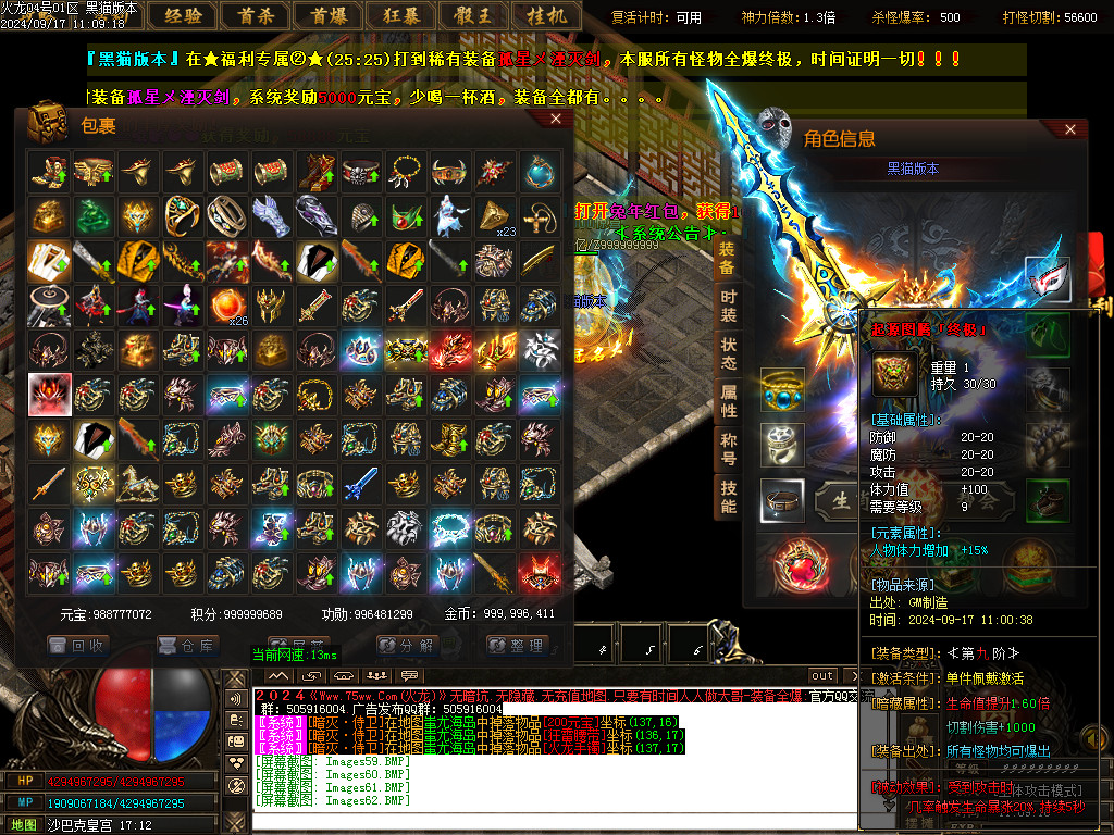 Images63.BMP