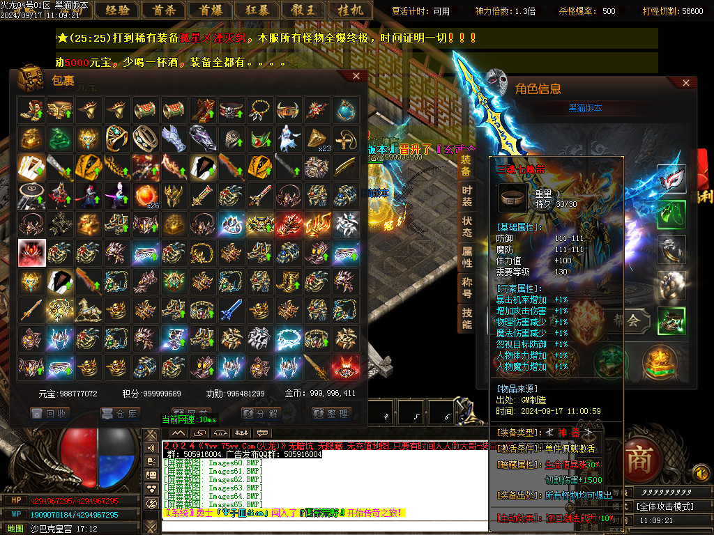 Images66.BMP