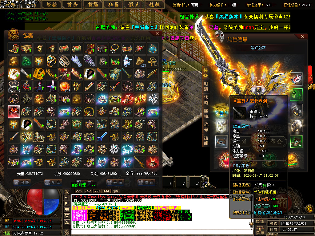 Images69.BMP