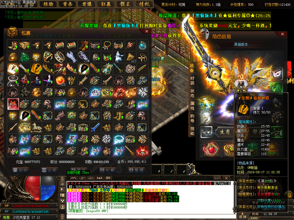 Images70.BMP