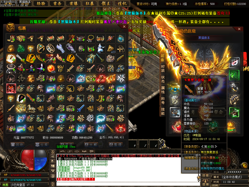 Images71.BMP