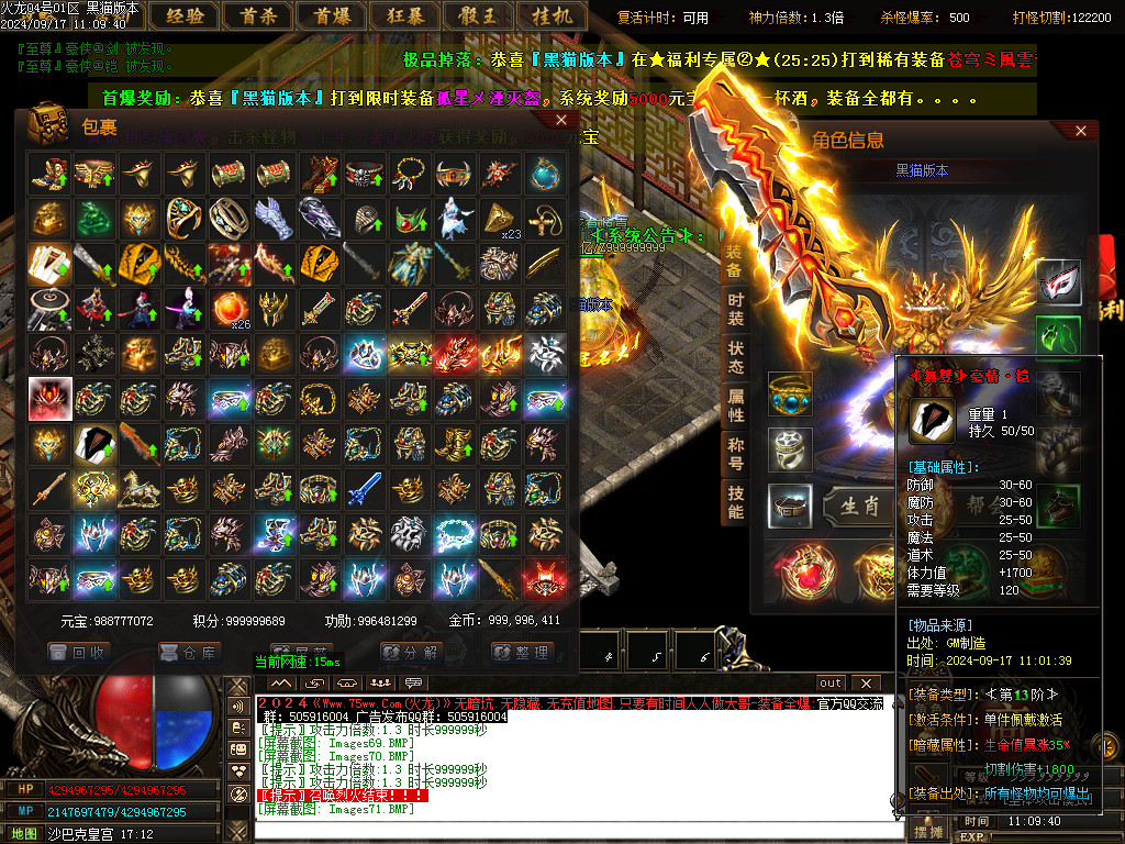 Images72.BMP