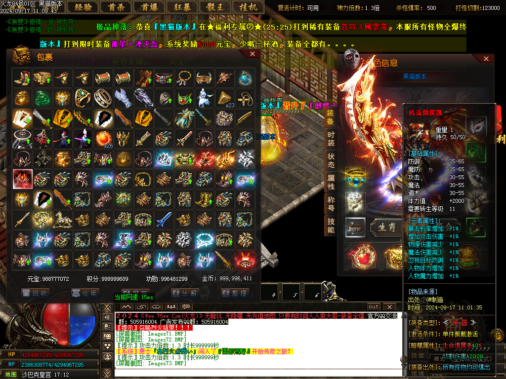 Images74.BMP