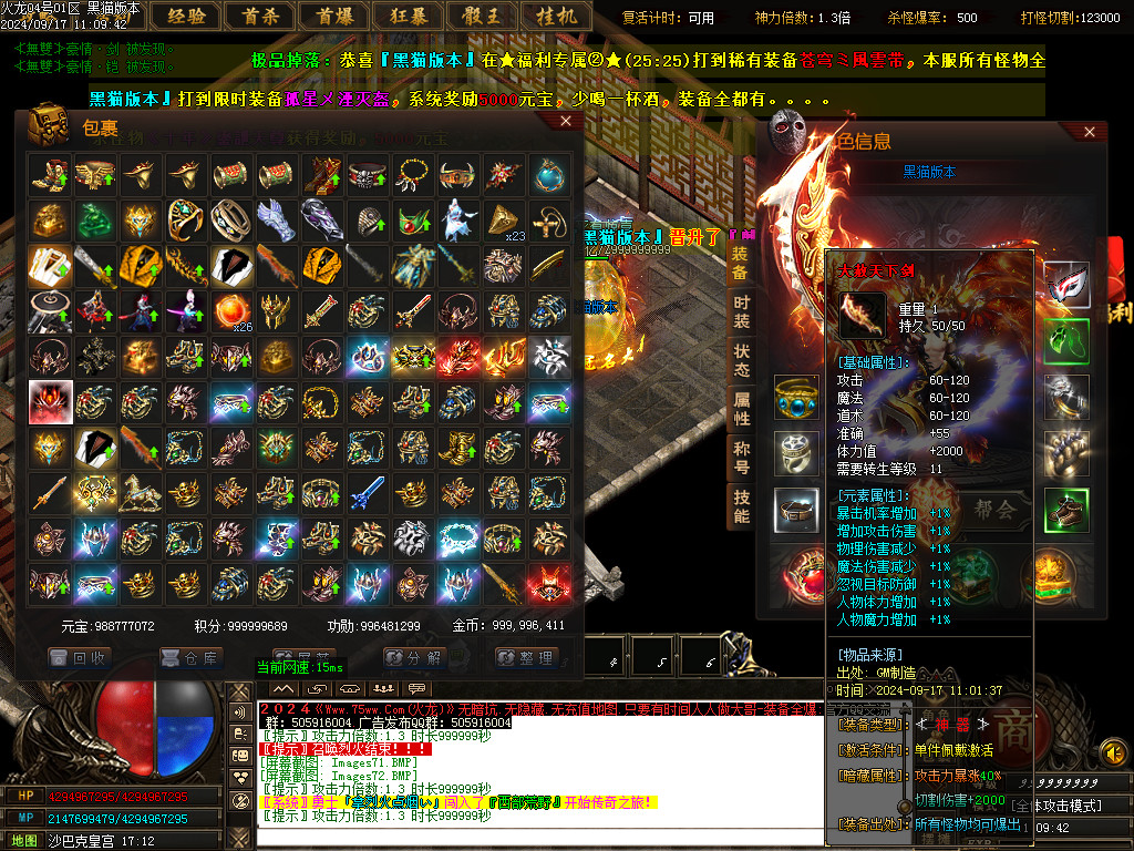 Images73.BMP
