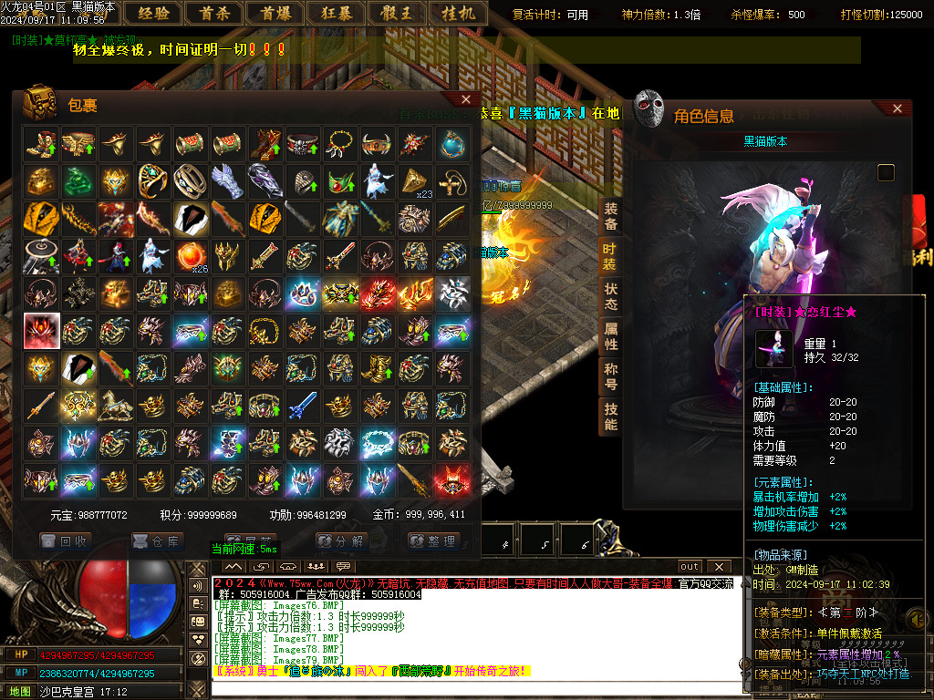 Images80.BMP