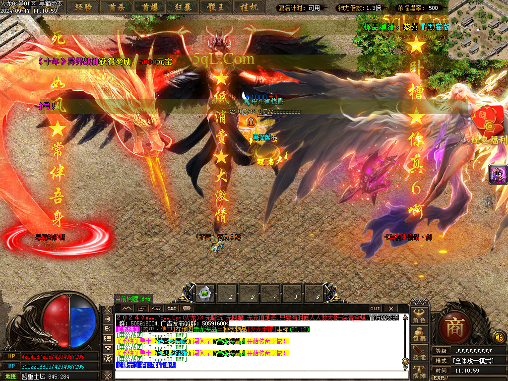 Images89.BMP