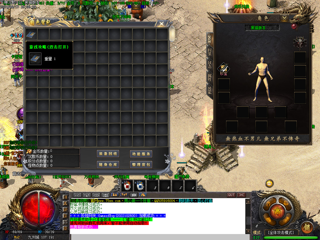Images02.BMP