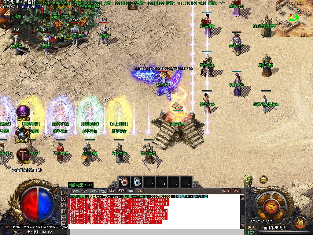 Images03.BMP