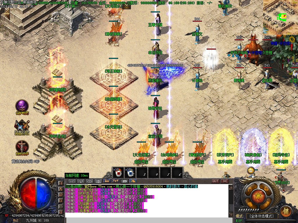 Images05.BMP