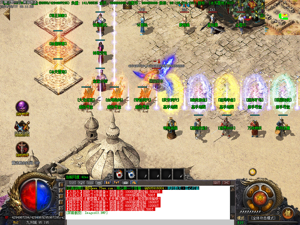 Images04.BMP