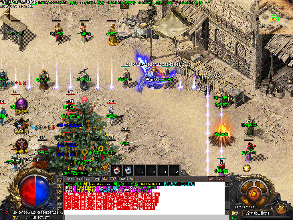 Images08.BMP