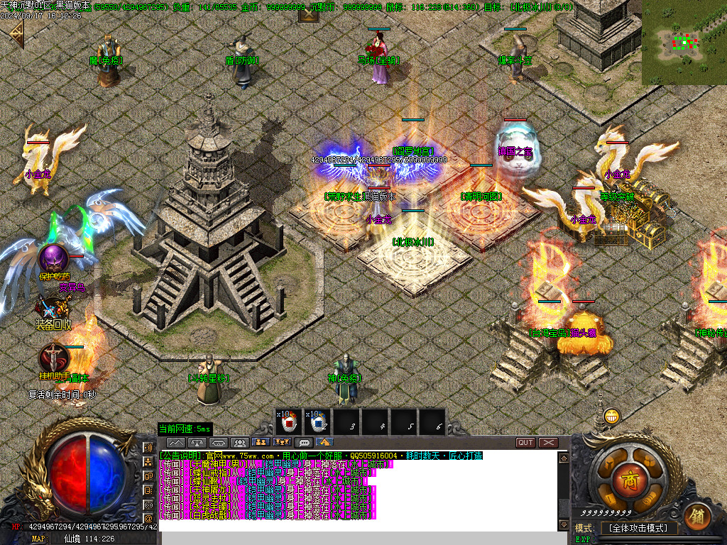 Images11.BMP
