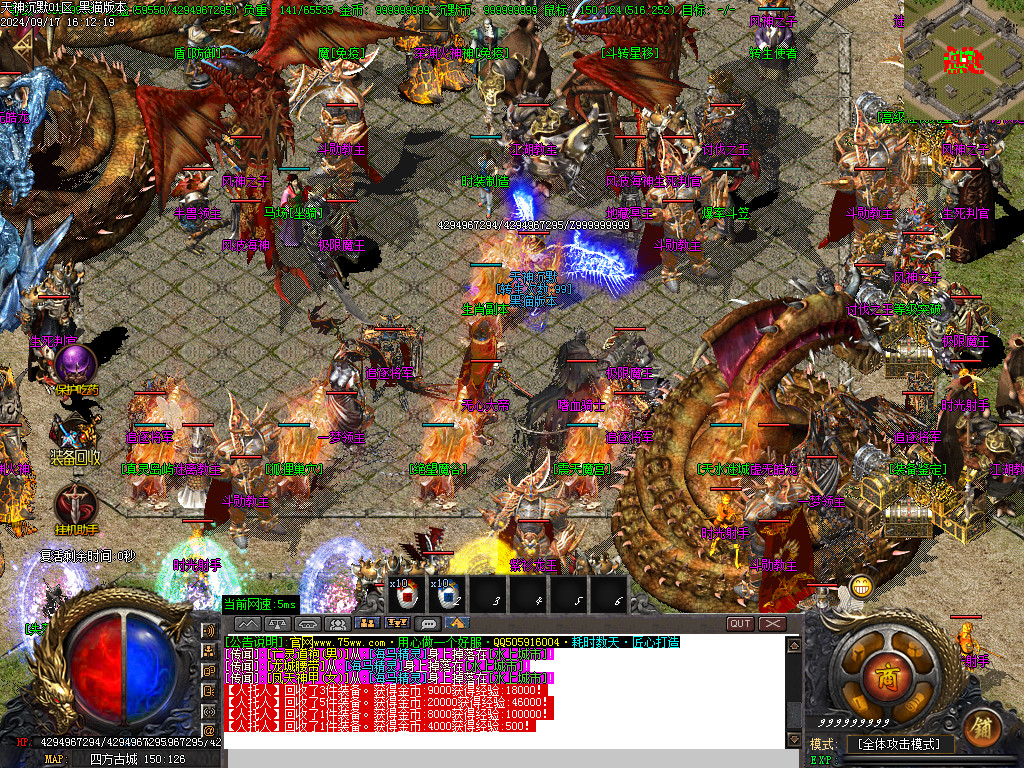 Images10.BMP