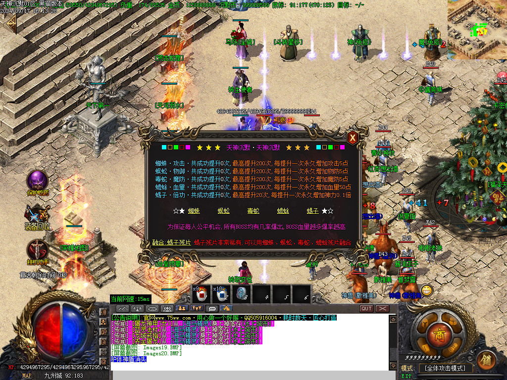 Images21.BMP