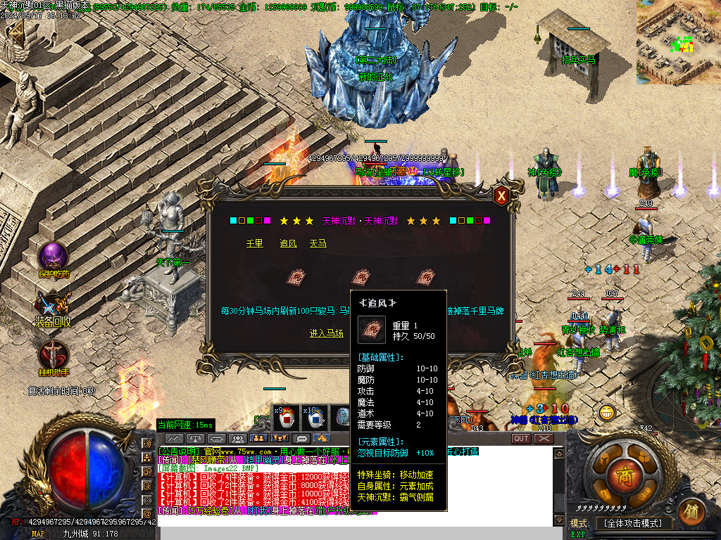 Images23.BMP