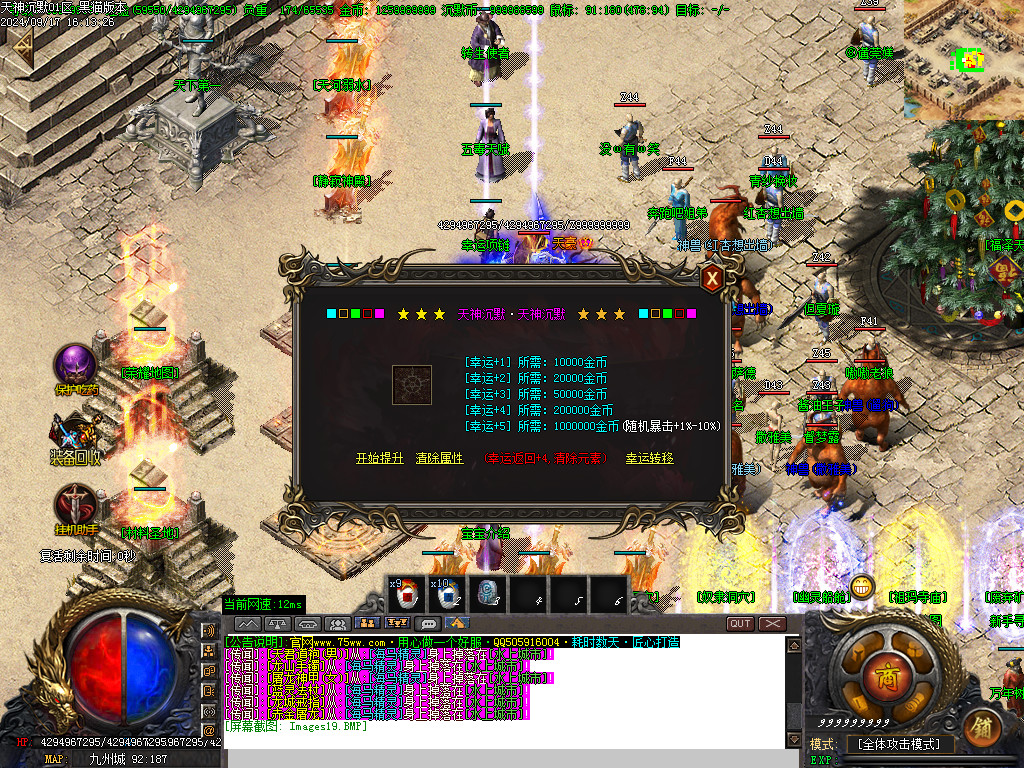 Images20.BMP