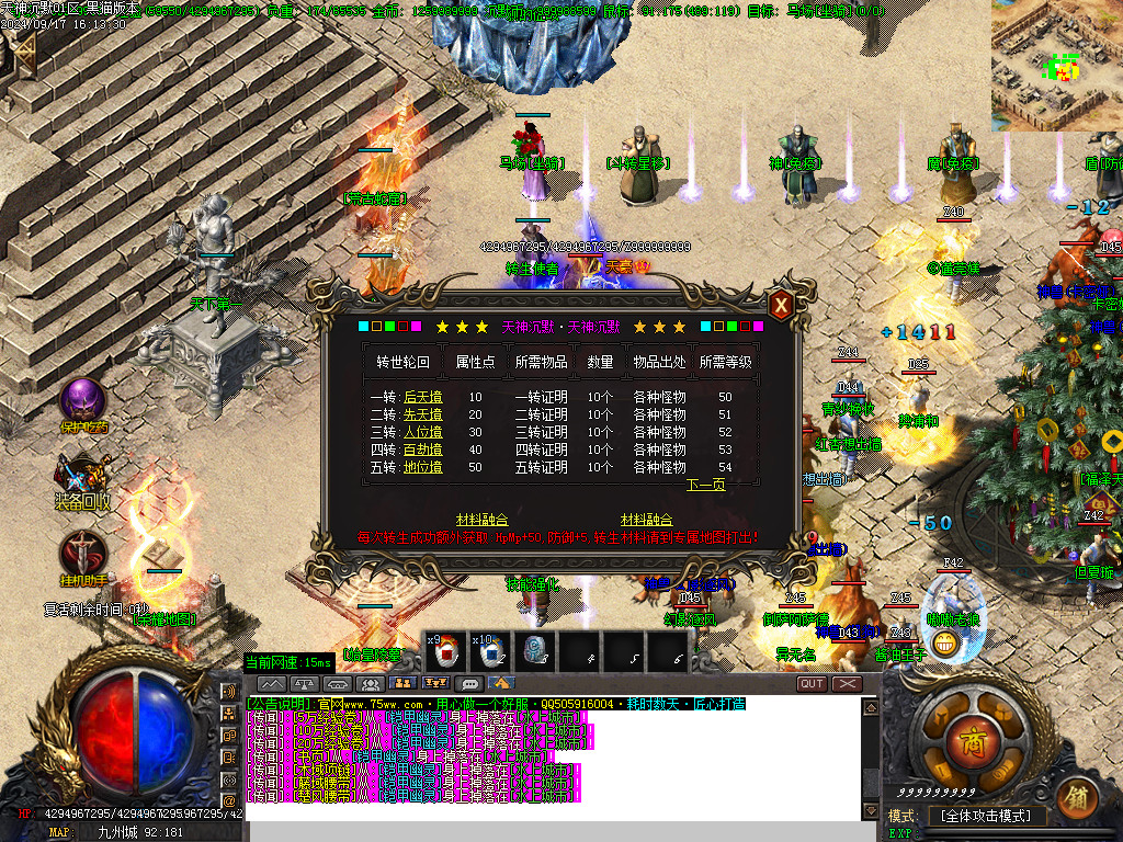 Images22.BMP