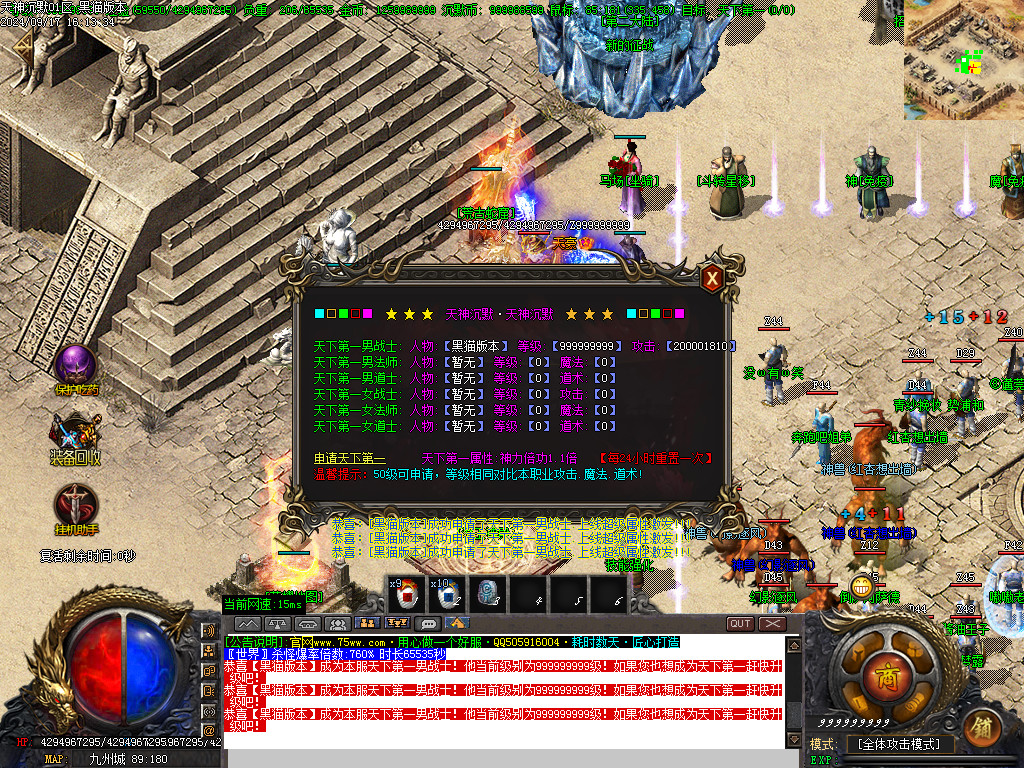 Images24.BMP
