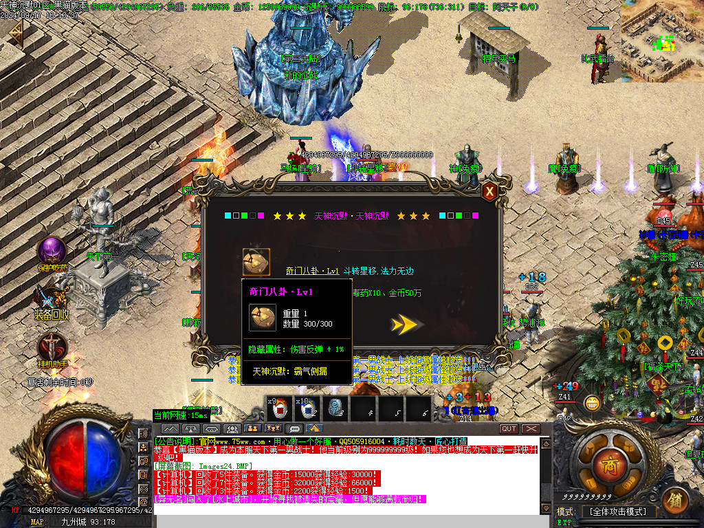 Images25.BMP