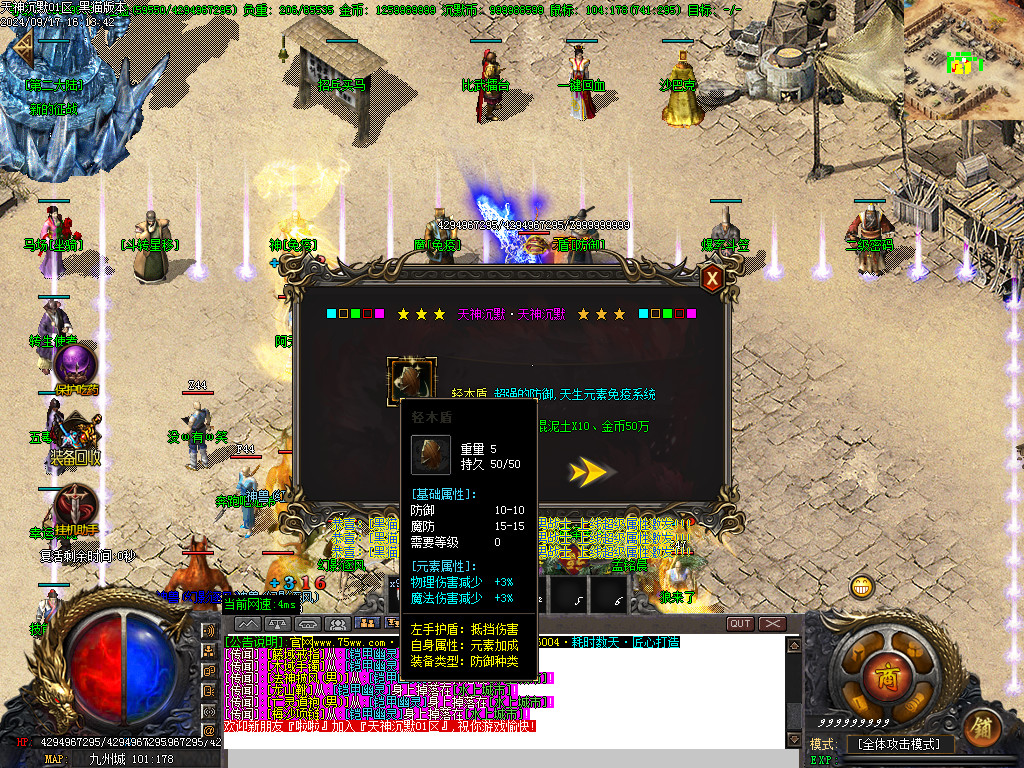 Images28.BMP