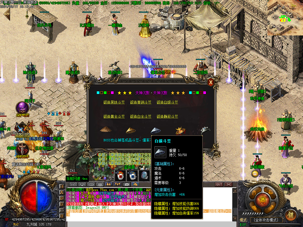 Images29.BMP