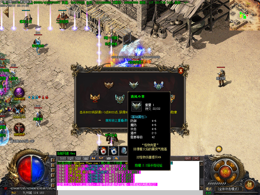 Images33.BMP