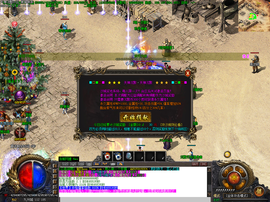 Images34.BMP