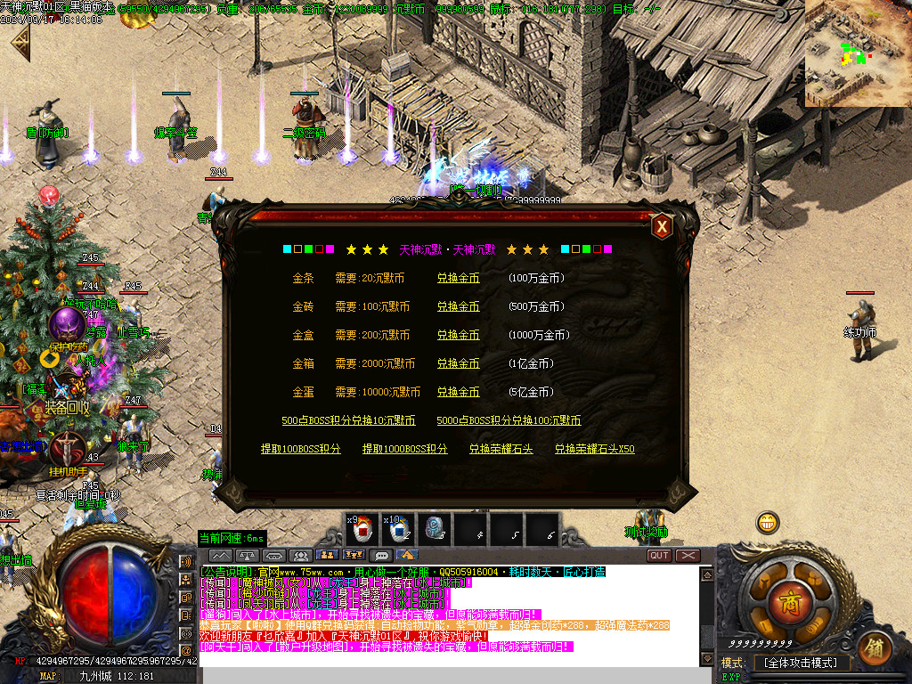 Images32.BMP