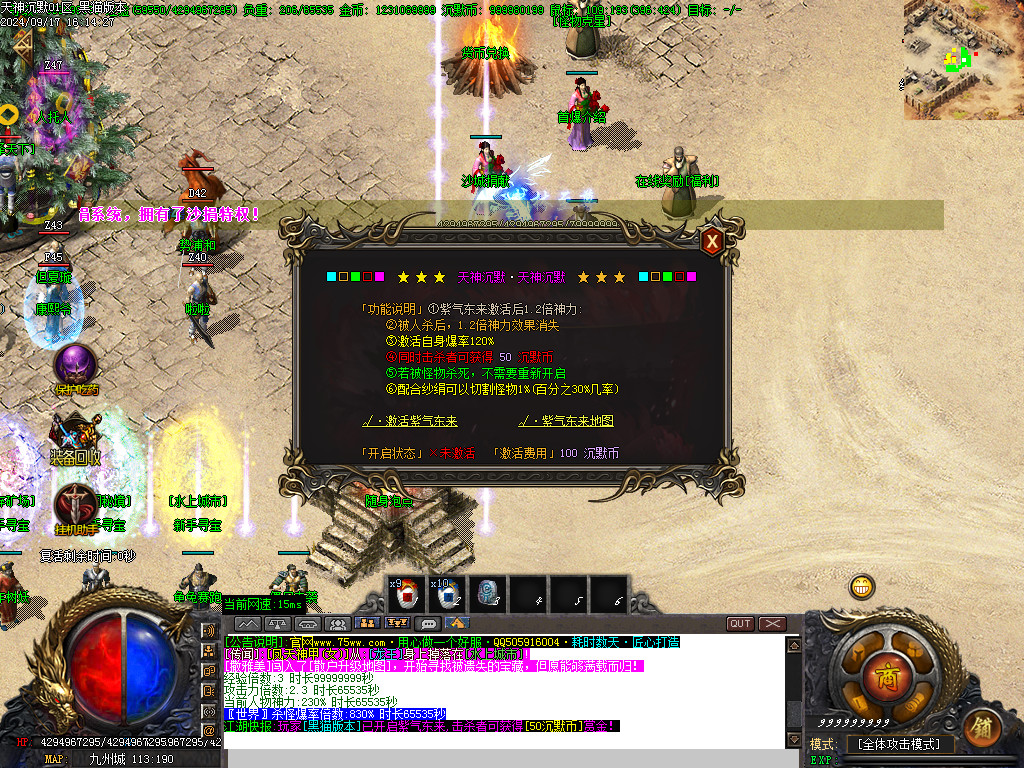 Images38.BMP