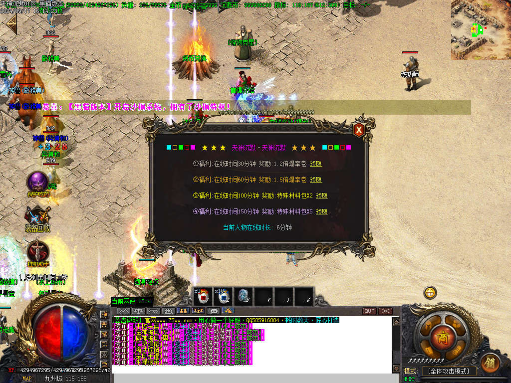 Images37.BMP