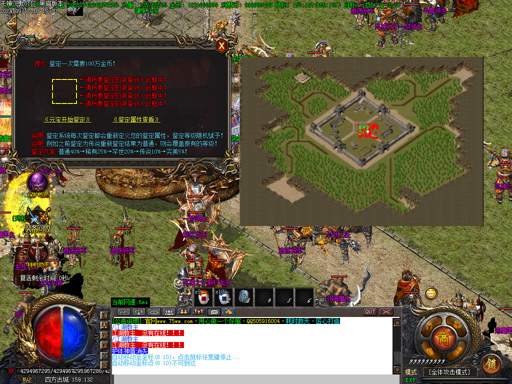 Images41.BMP