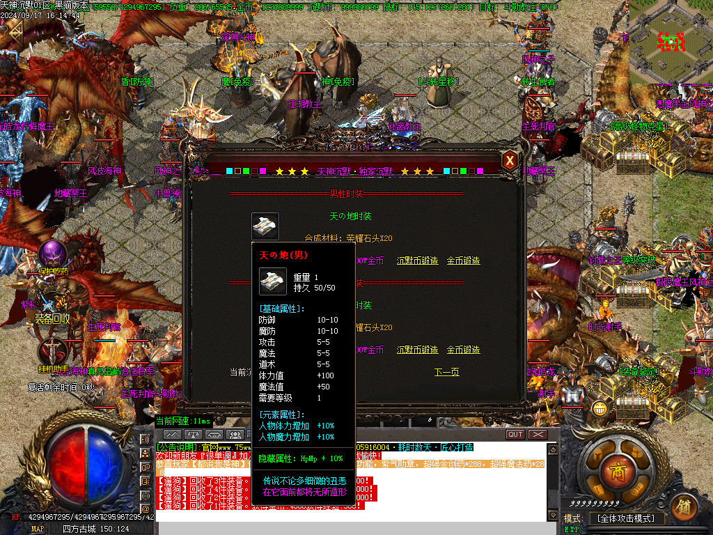 Images40.BMP