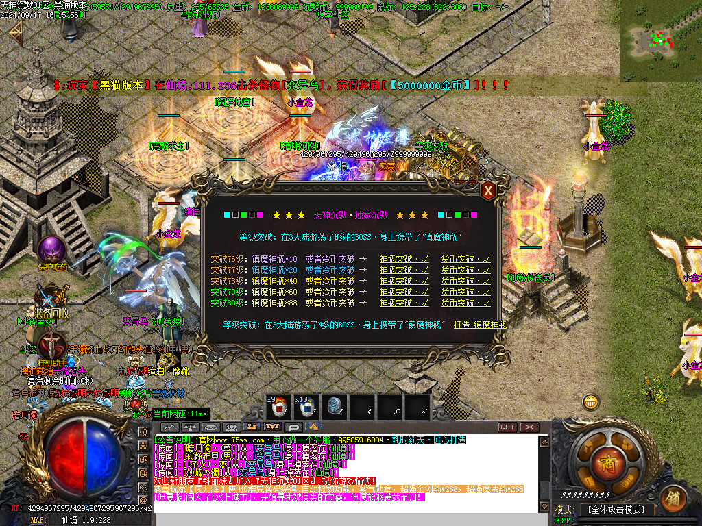 Images42.BMP