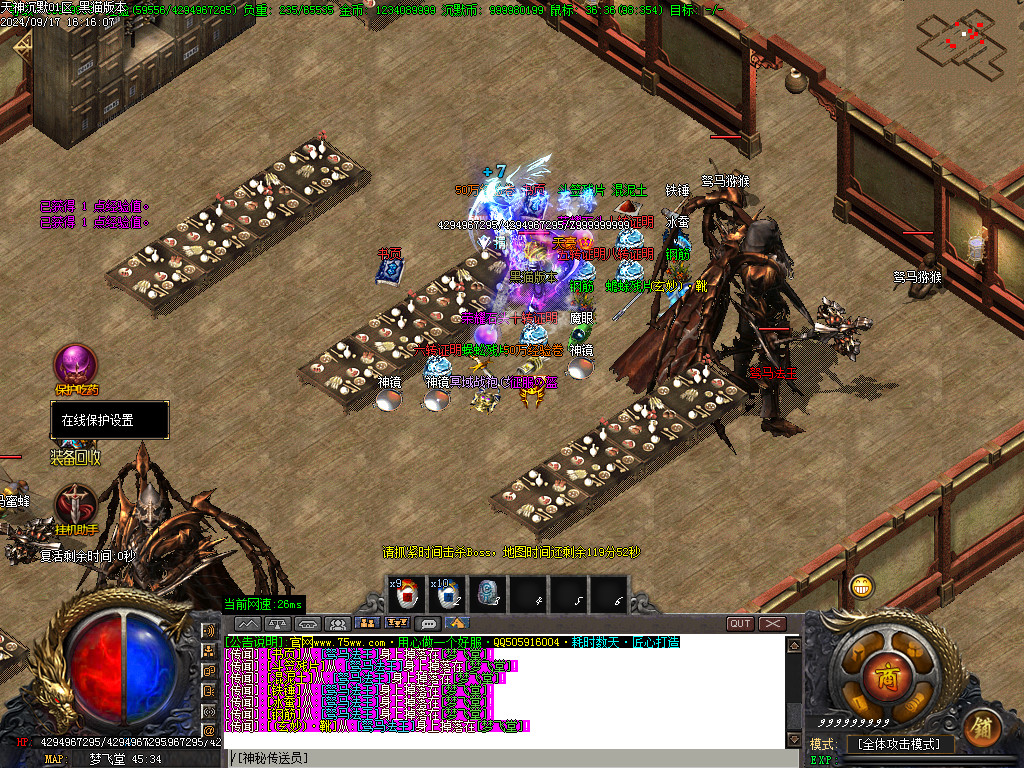 Images43.BMP