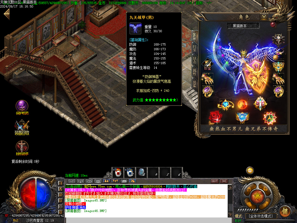 Images47.BMP