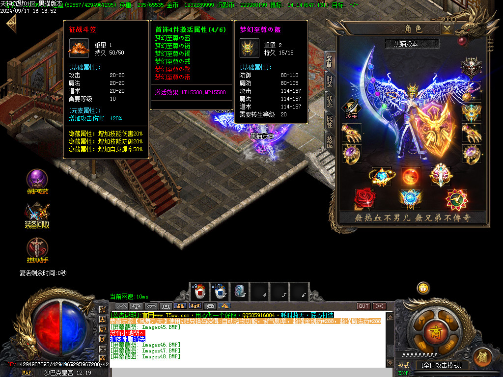 Images49.BMP