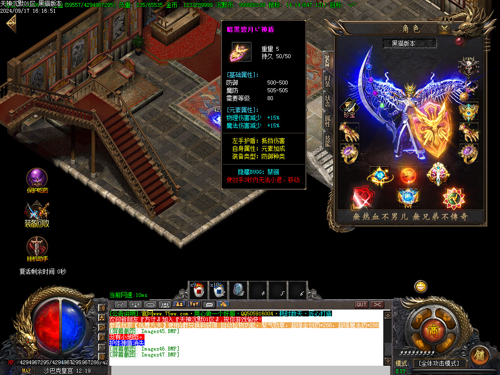 Images48.BMP