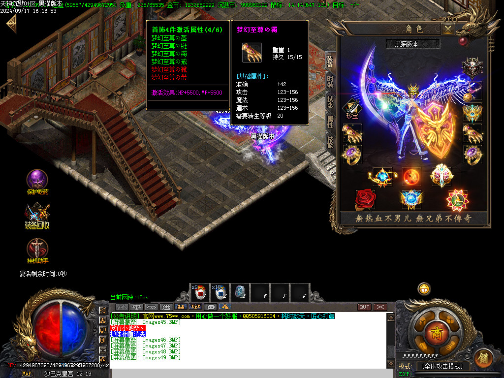 Images50.BMP