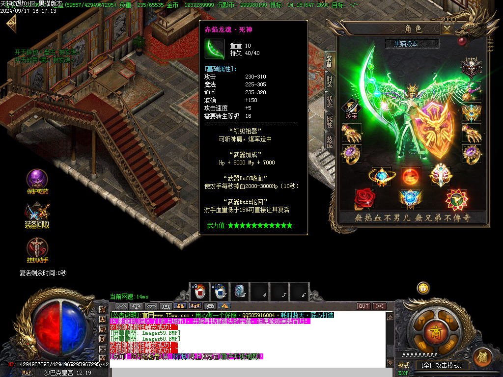 Images61.BMP