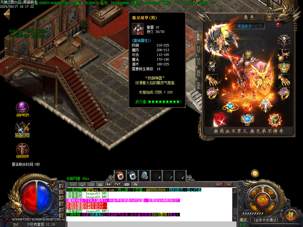 Images66.BMP