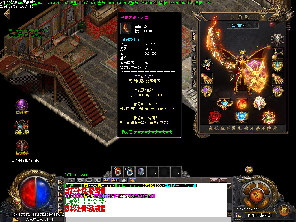Images63.BMP