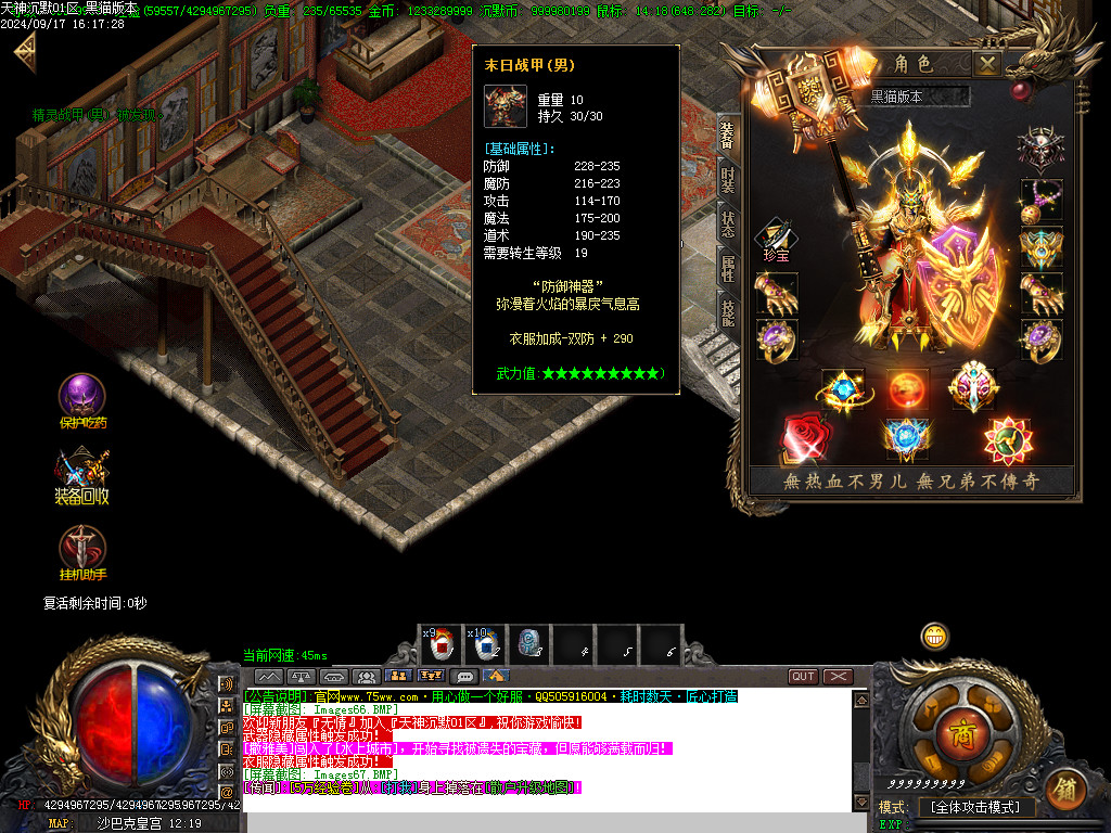 Images68.BMP