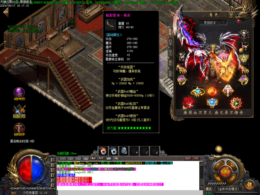 Images69.BMP