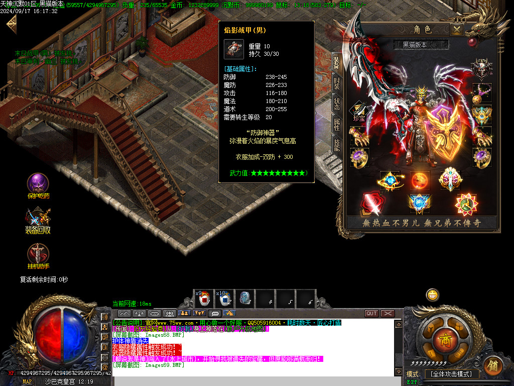 Images70.BMP