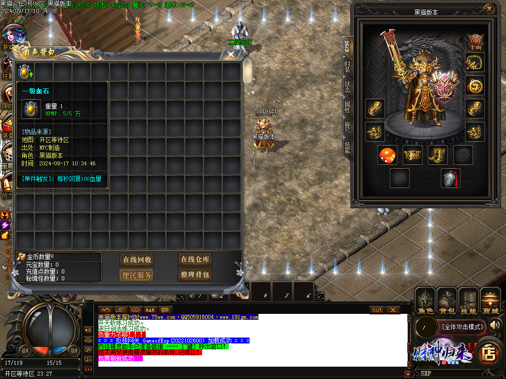 Images02.BMP