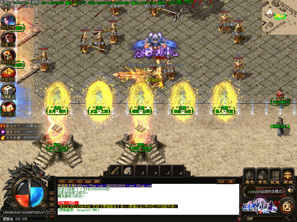 Images04.BMP